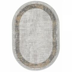 Gümüşsuyu Halı Black & Brown 11298 - Sarı Oval