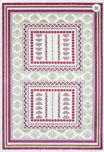 Anadolu E425A 160x230