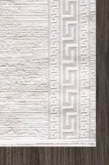 Artemis Halı Samoa 6433C Kemik Bej Akrilik Modern Oturma Odası ve Salon Halısı