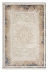 Seyran Halı Asya 525 Mavi Akrilik Çerçeveli Dokuma Taban Saçaklı Klasik Şık Halı