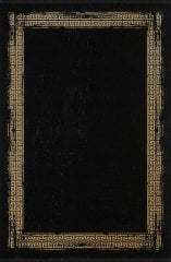Gümüşsuyu Halı Black & Brown 11298 - Siyah