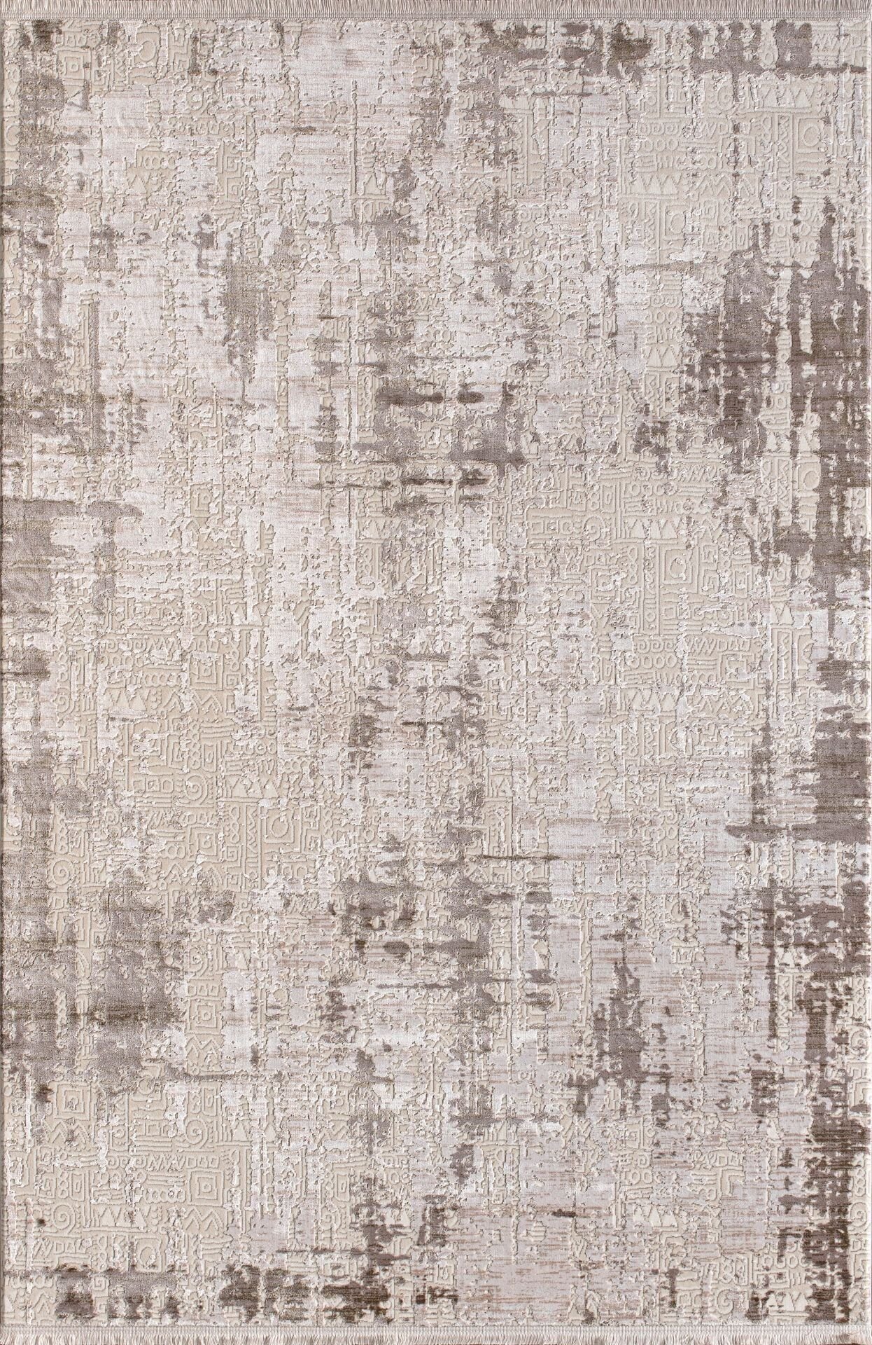 Artemis Halı Emma 09765C Bej Yeşil Viskon Akrilik Modern Oturma Odası ve Salon Halısı